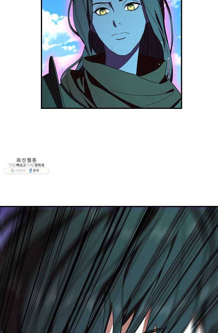 더 라이브-76화 38