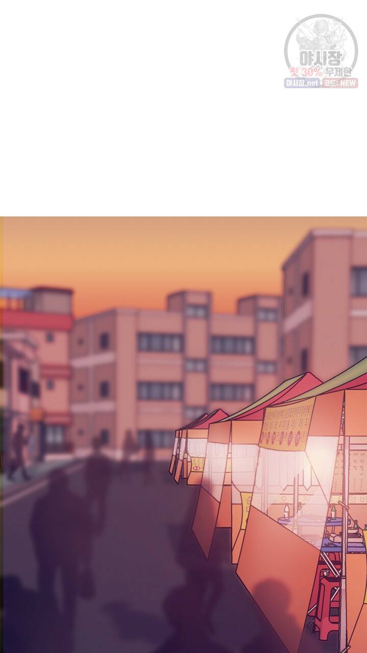 트랙터는 사랑을 싣고 44화 13