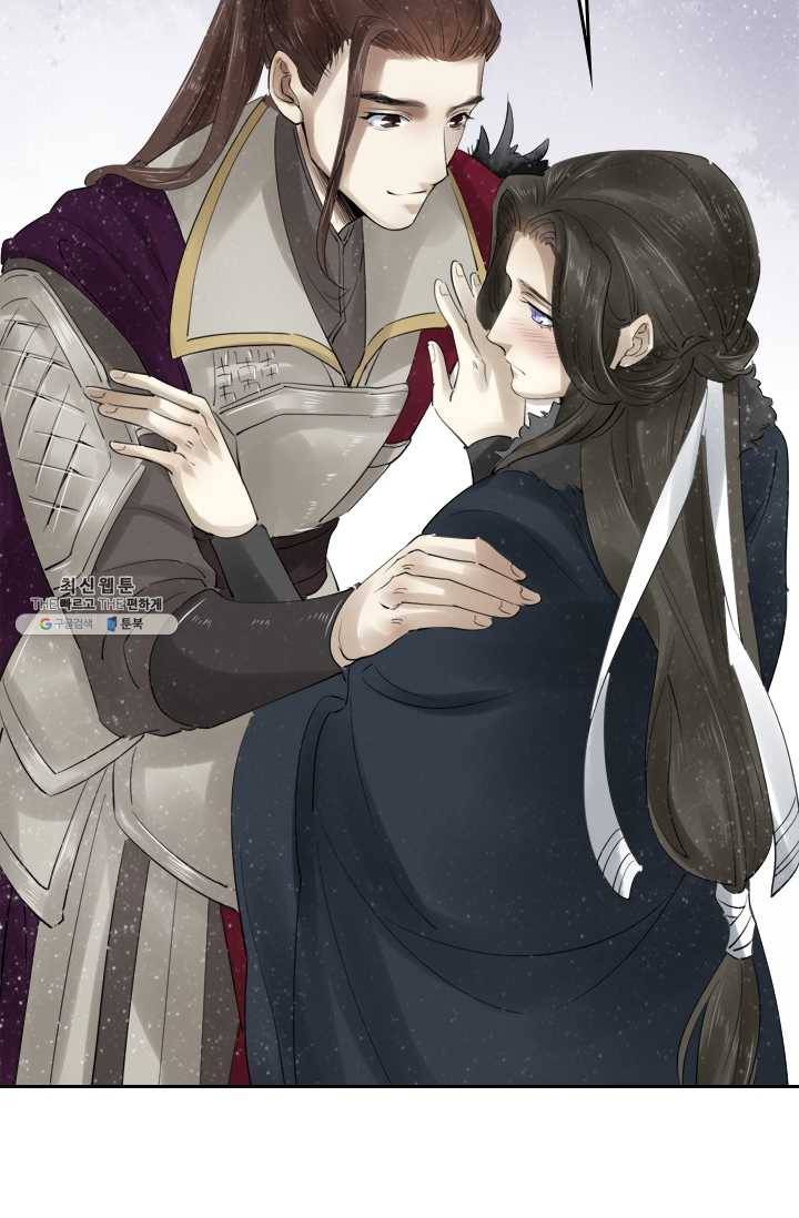 주심의 죄 33화 12