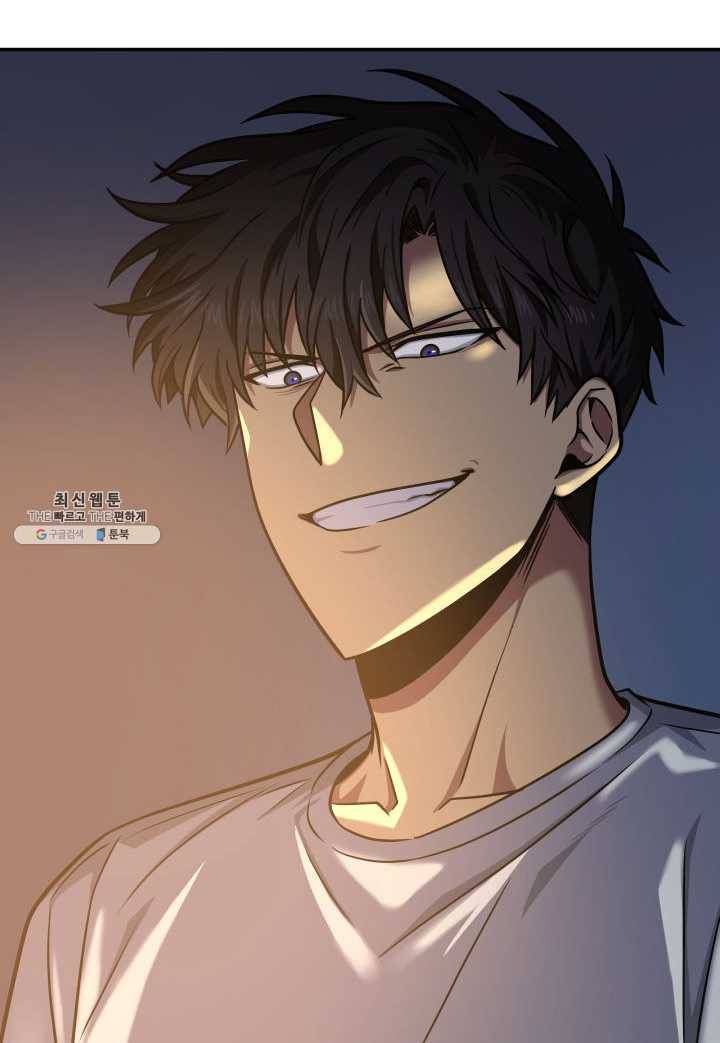 도굴왕 217화 91