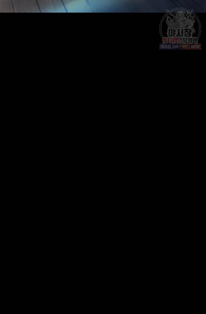 용맥무신 52화 15