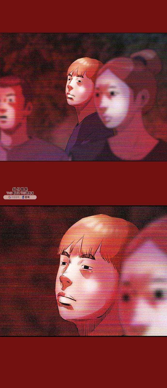 나는 어디에나 있다 1화 45