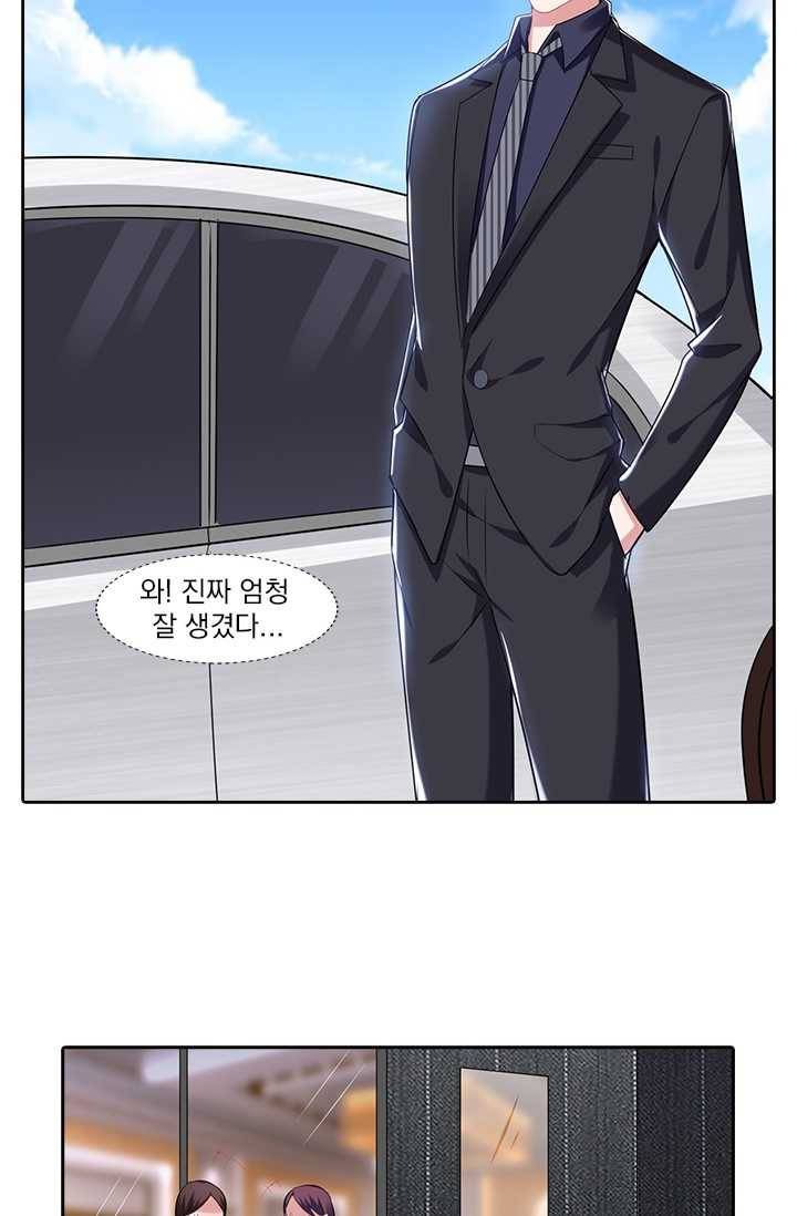 사랑도 변호해주시나요 30화 2