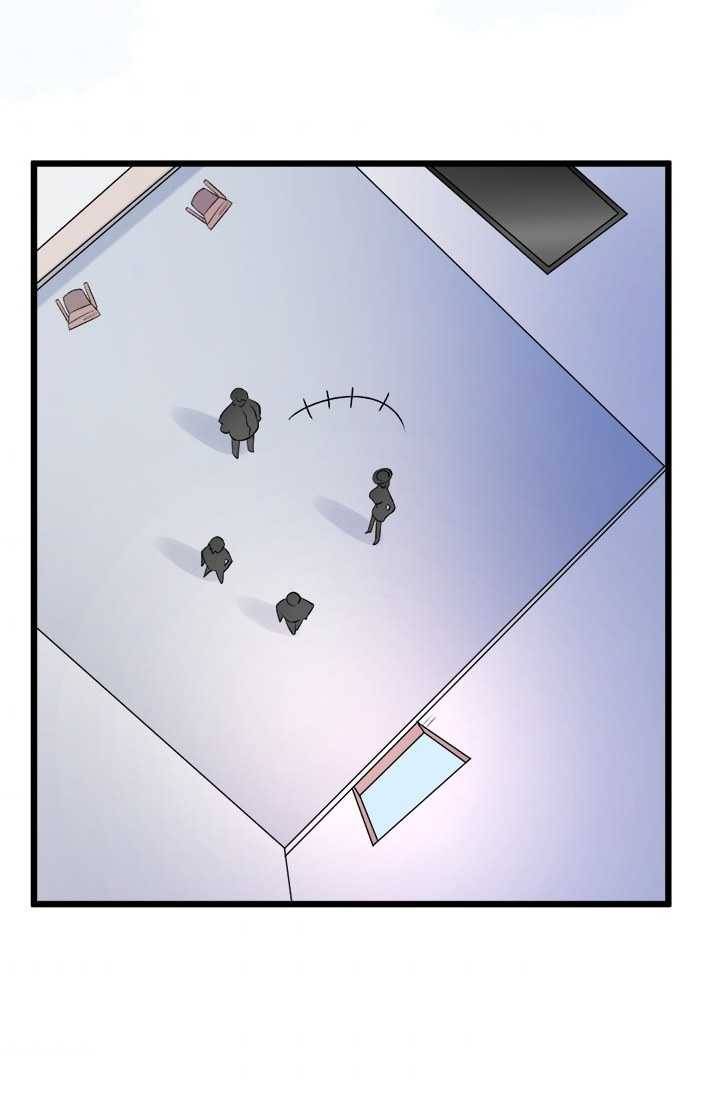 최강 고수：69화 9