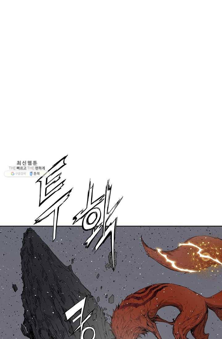 칼집의 아이 52화 22
