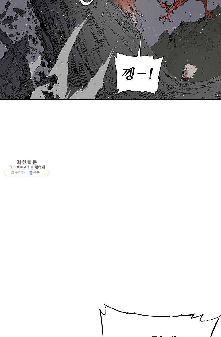칼집의 아이 52화 23