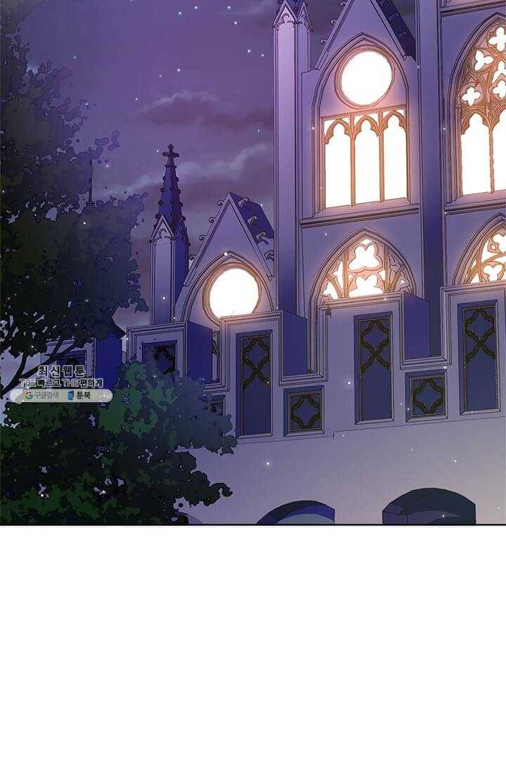 패왕에게 비서가 필요한 이유 30화 34