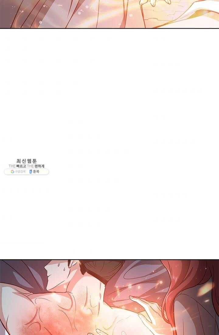 패왕에게 비서가 필요한 이유 30화 38