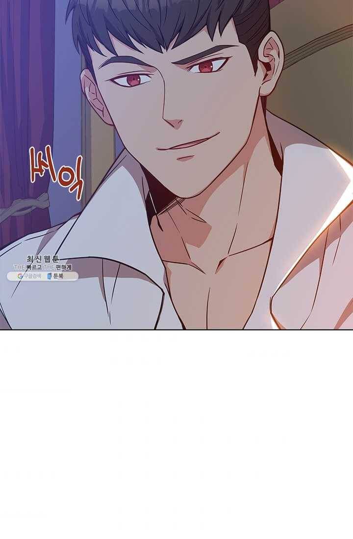 패왕에게 비서가 필요한 이유 30화 89