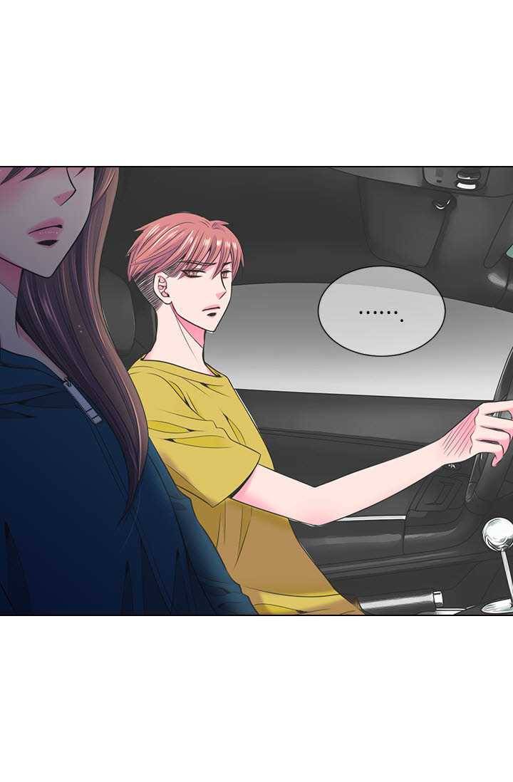 남친 있음 시즌3 28화 28