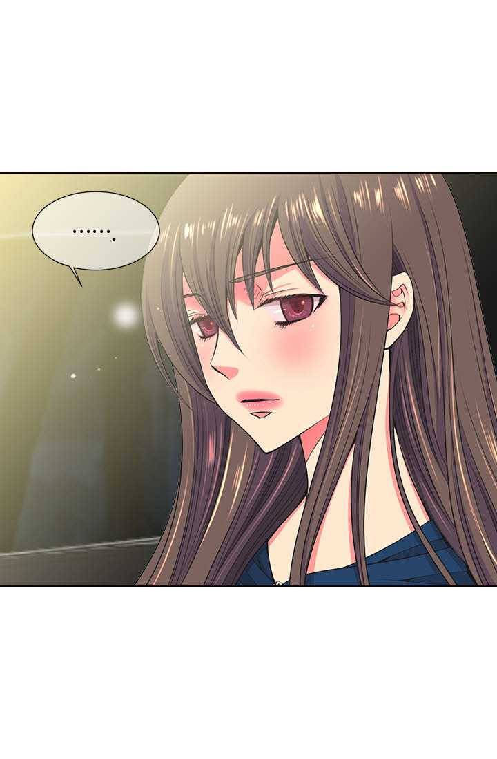남친 있음 시즌3 28화 36