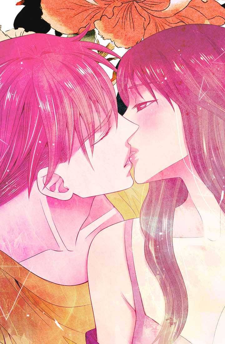 남친 있음 시즌3 28화 51