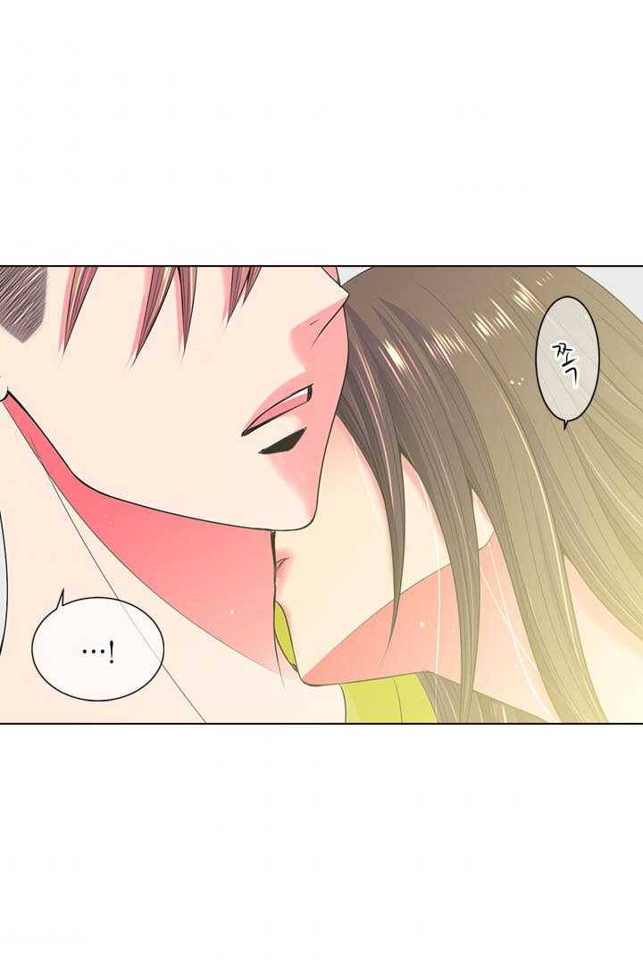 남친 있음 시즌3 28화 55
