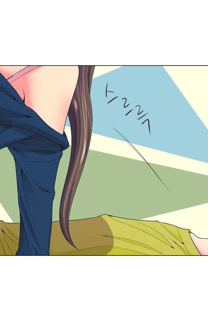 남친 있음 시즌3 28화 60