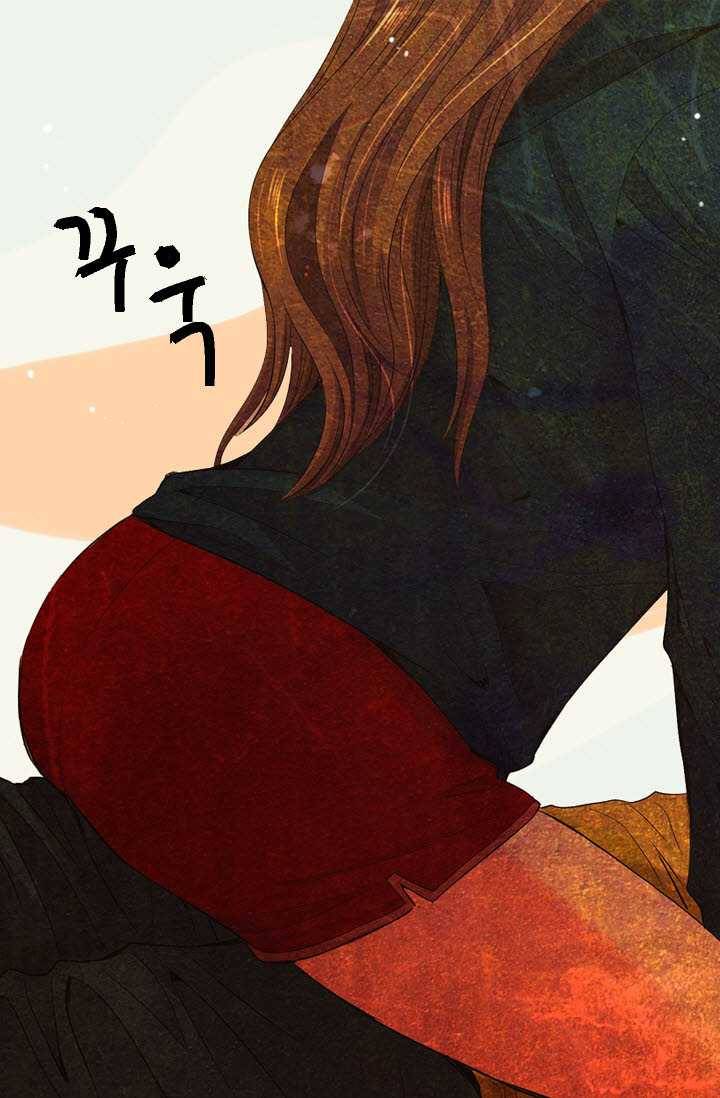 남친 있음 시즌3 28화 62