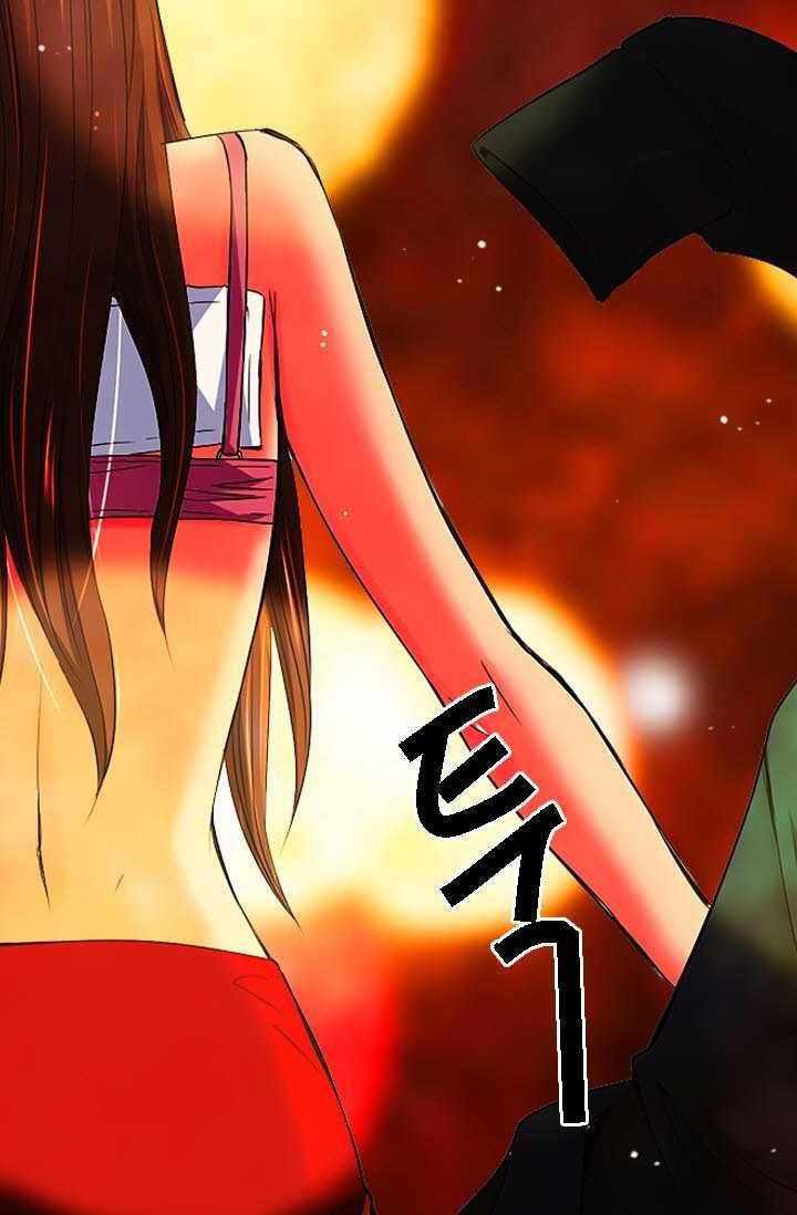 남친 있음 시즌3 28화 65