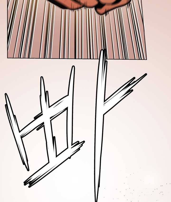 다인철소 6화 94