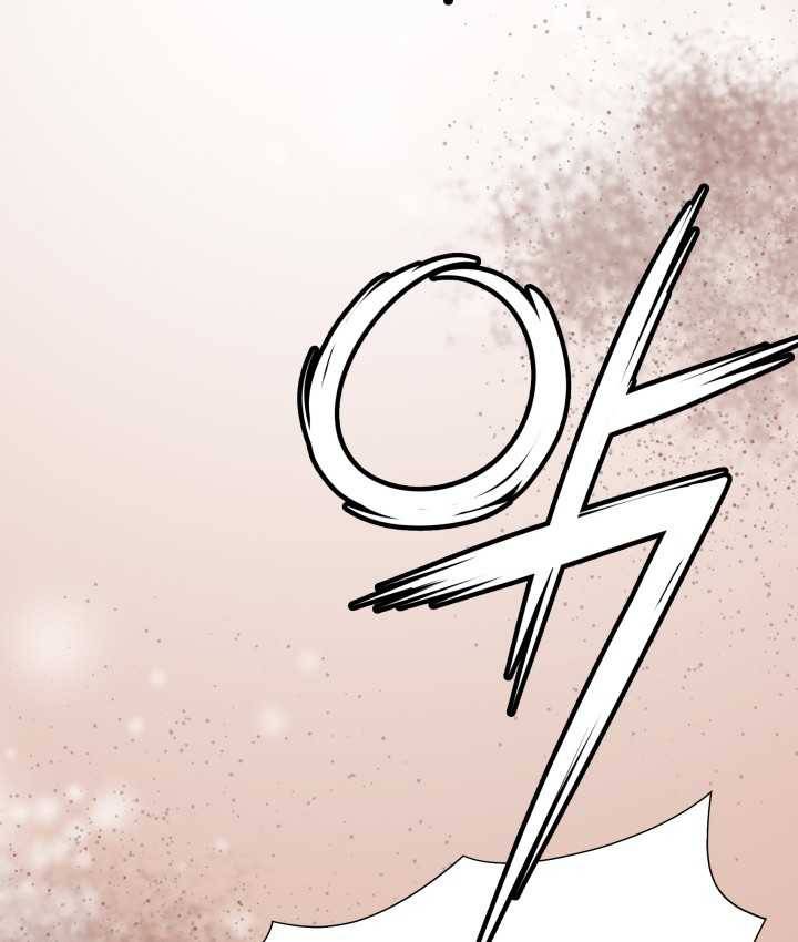 다인철소 6화 95