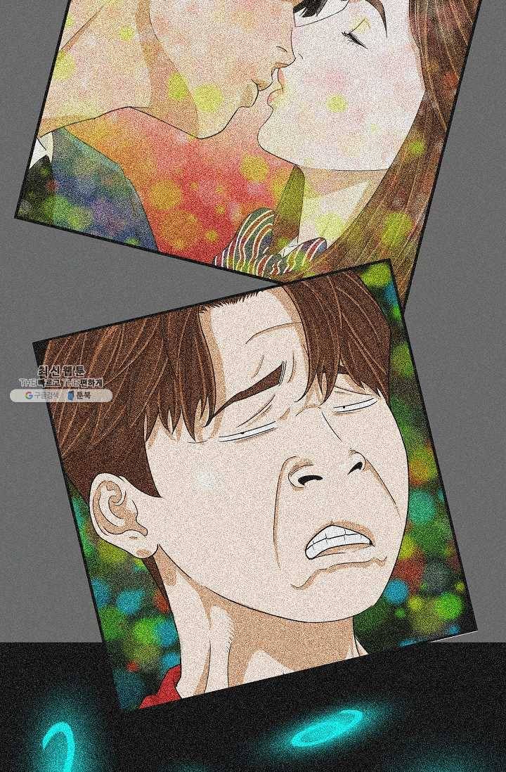 이것이 법이다 5화 7
