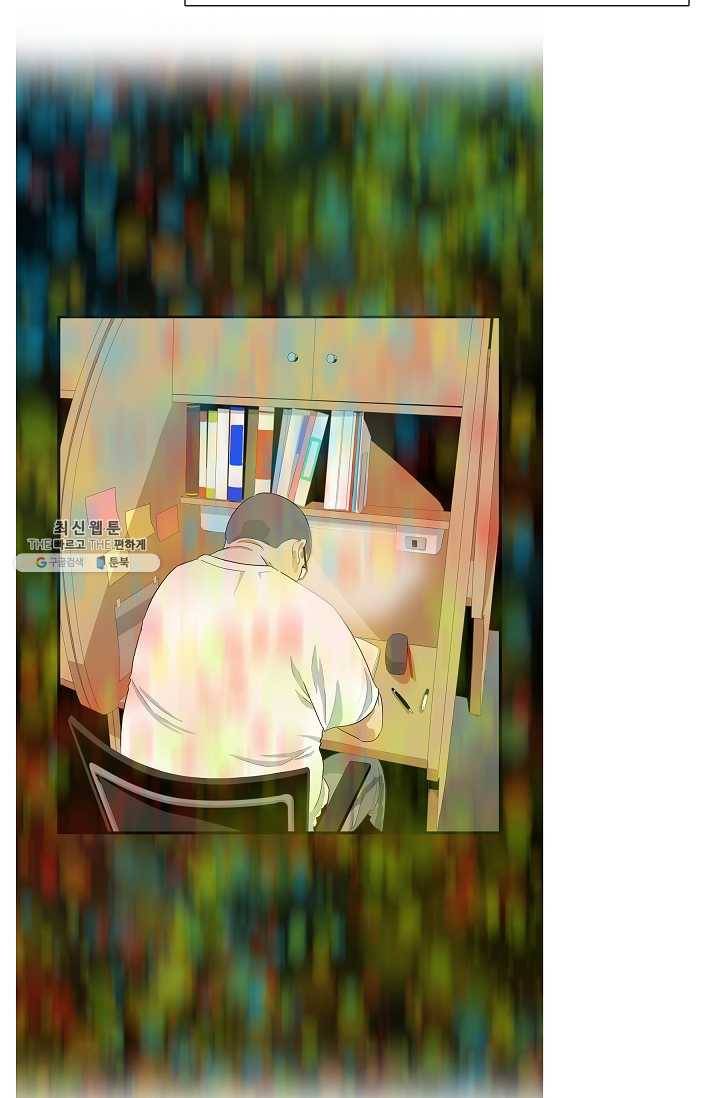 이것이 법이다 5화 16