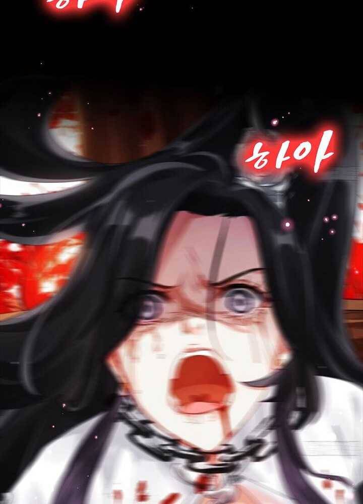 악녀하렘 23화 5
