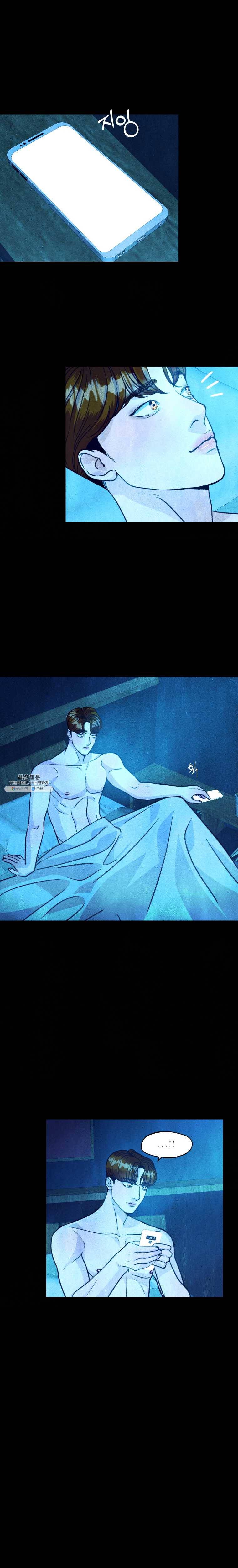 크레센도 27화 사랑 14