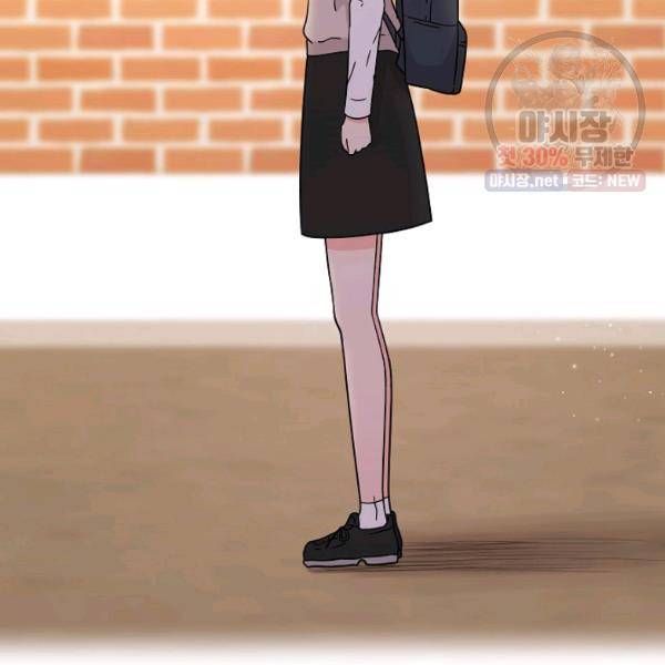 고개를 들어 달을 보라 34화 21
