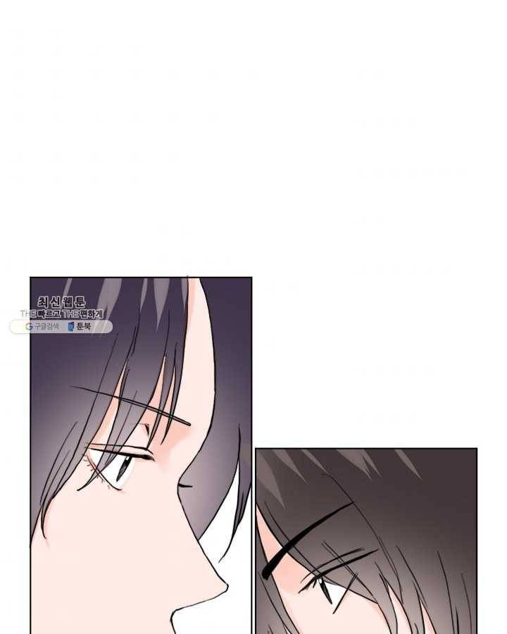 야만의 세계 10화 8