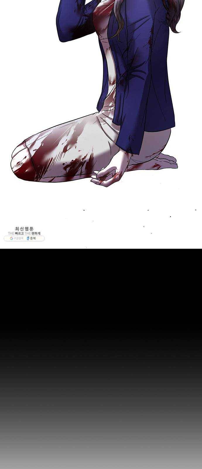 더 나우 6화 7