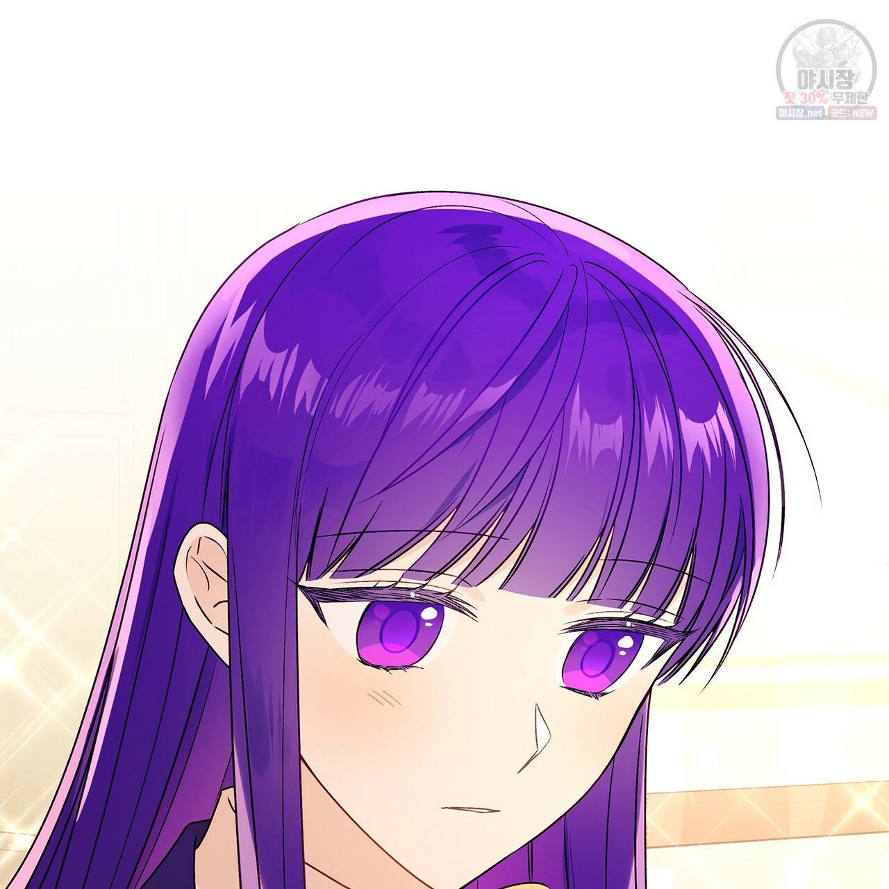 일레나 에보이 관찰일지 28화 35
