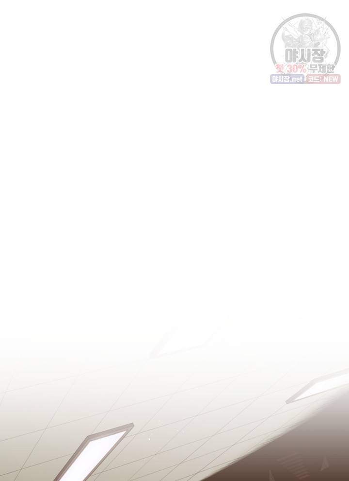 프로레슬링의 신 19화 14