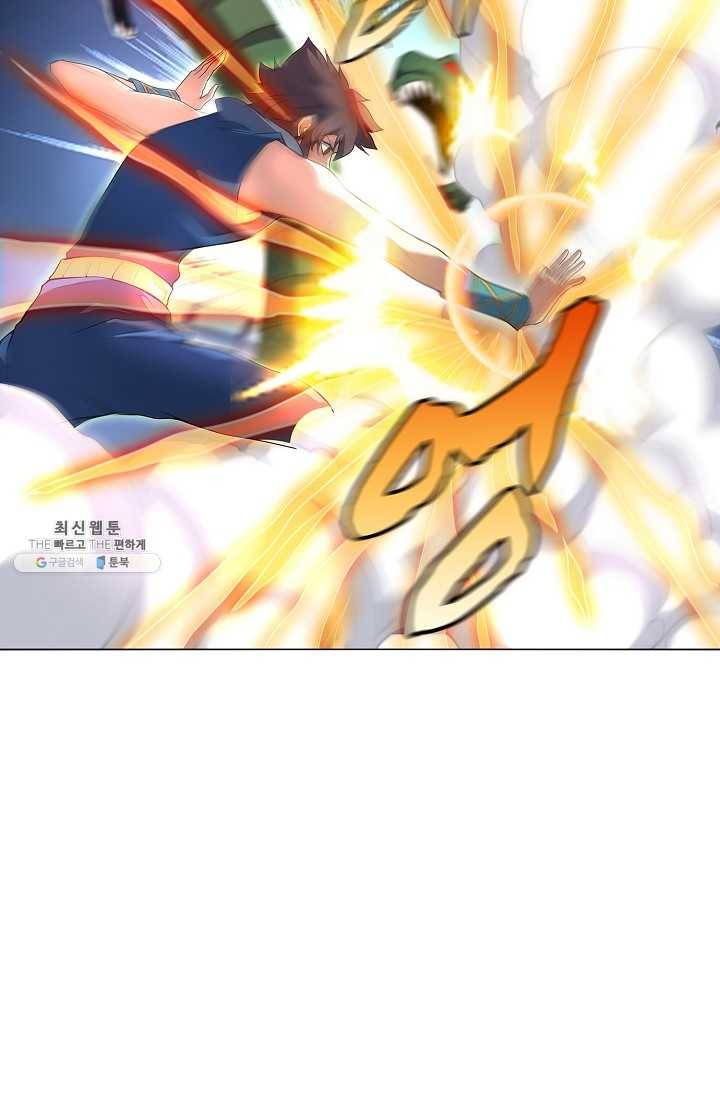 천신결 70화 43