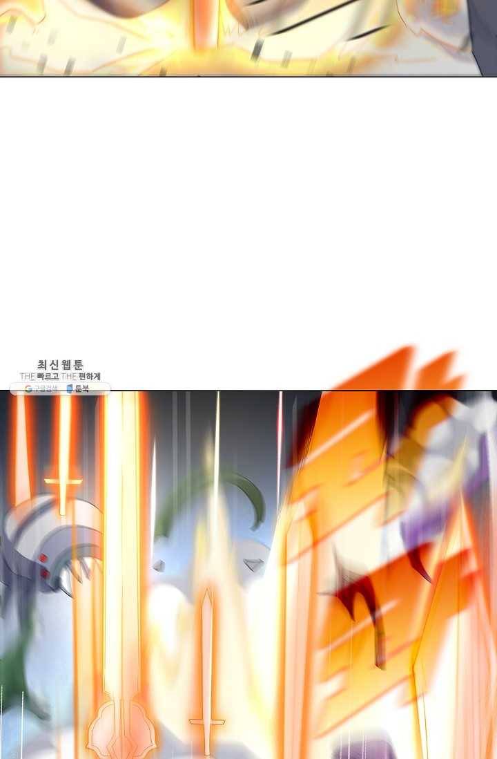 천신결 70화 49