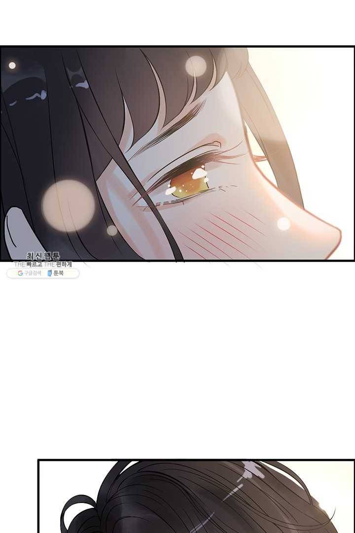 속도위반 대표님과 계약 아내 220화 4