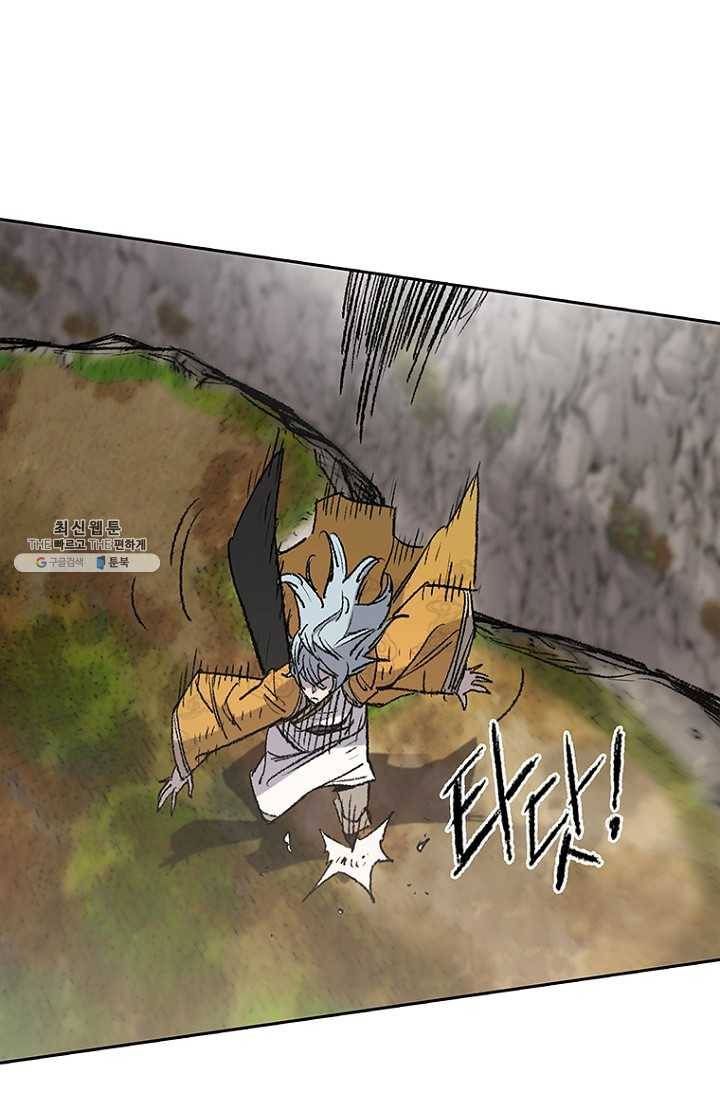 불패검선66화 18