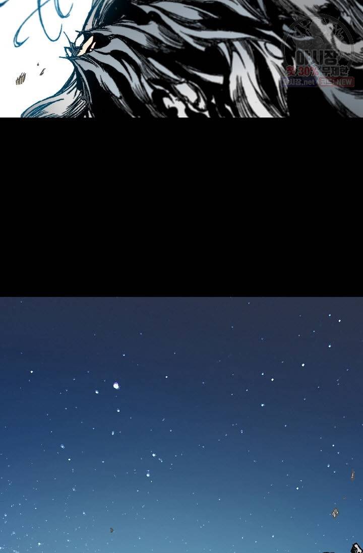 전왕전기 13화 19