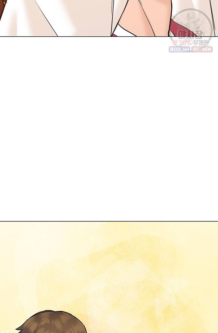 뒤끝작렬 39화 18