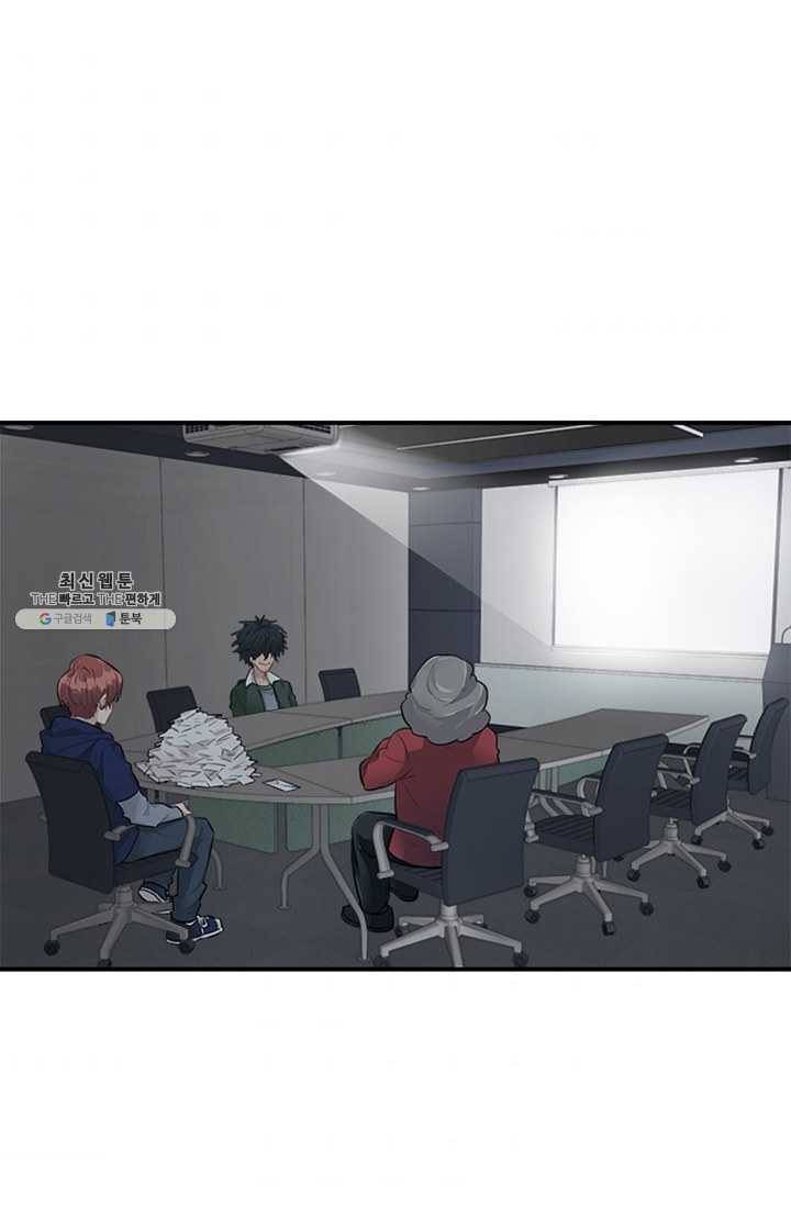 남의 소리 11화 2