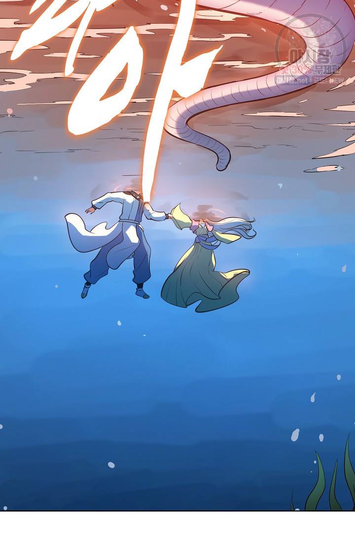 백련성신 362화 75