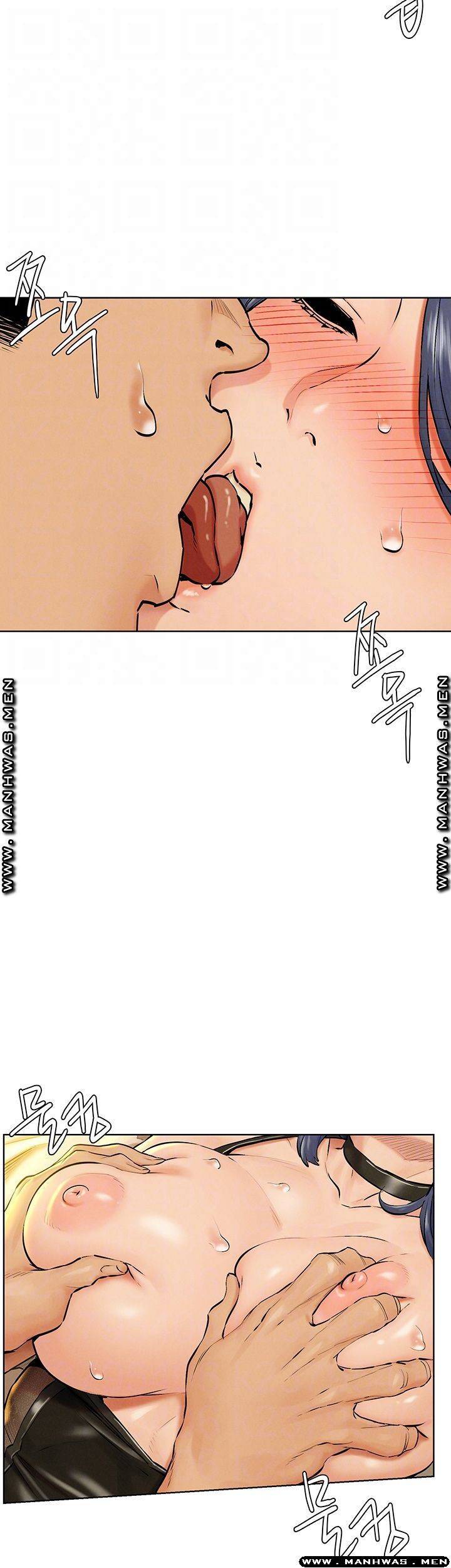 작은 전쟁 126화 8