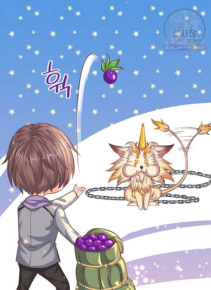 제왕의 귀환 26화 32