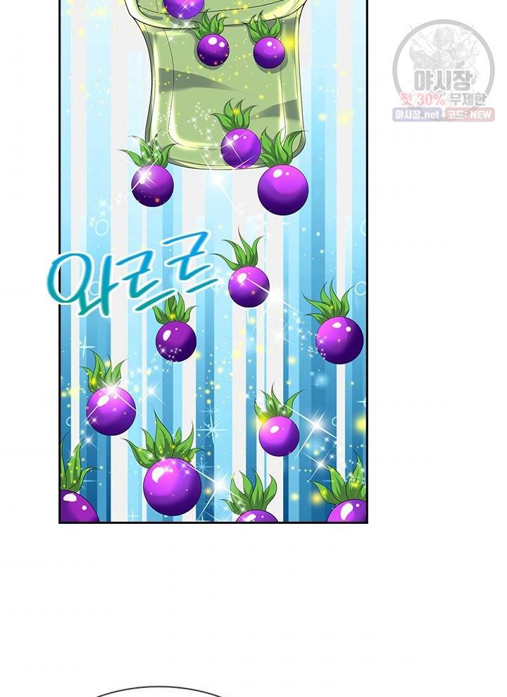 제왕의 귀환 26화 66