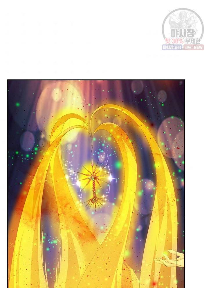 제왕의 귀환 26화 75