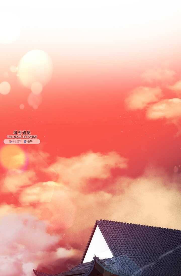 의원, 다시 살다 38화 1