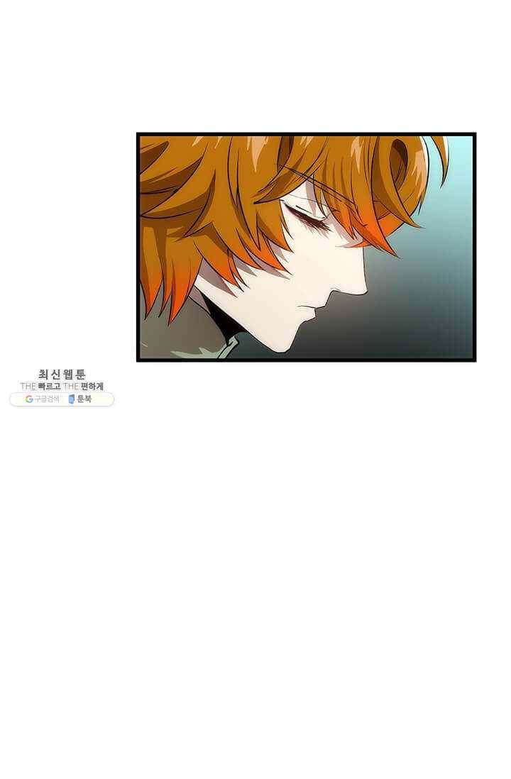 의원, 다시 살다 38화 7