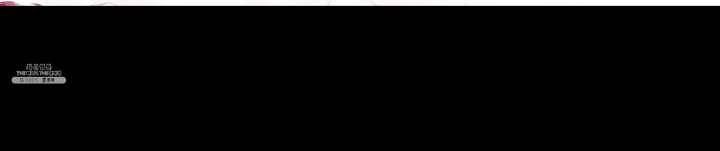 풍운전신 44화 11