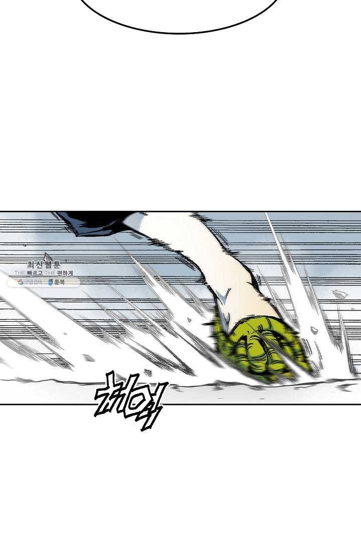 전왕전기 41화 12