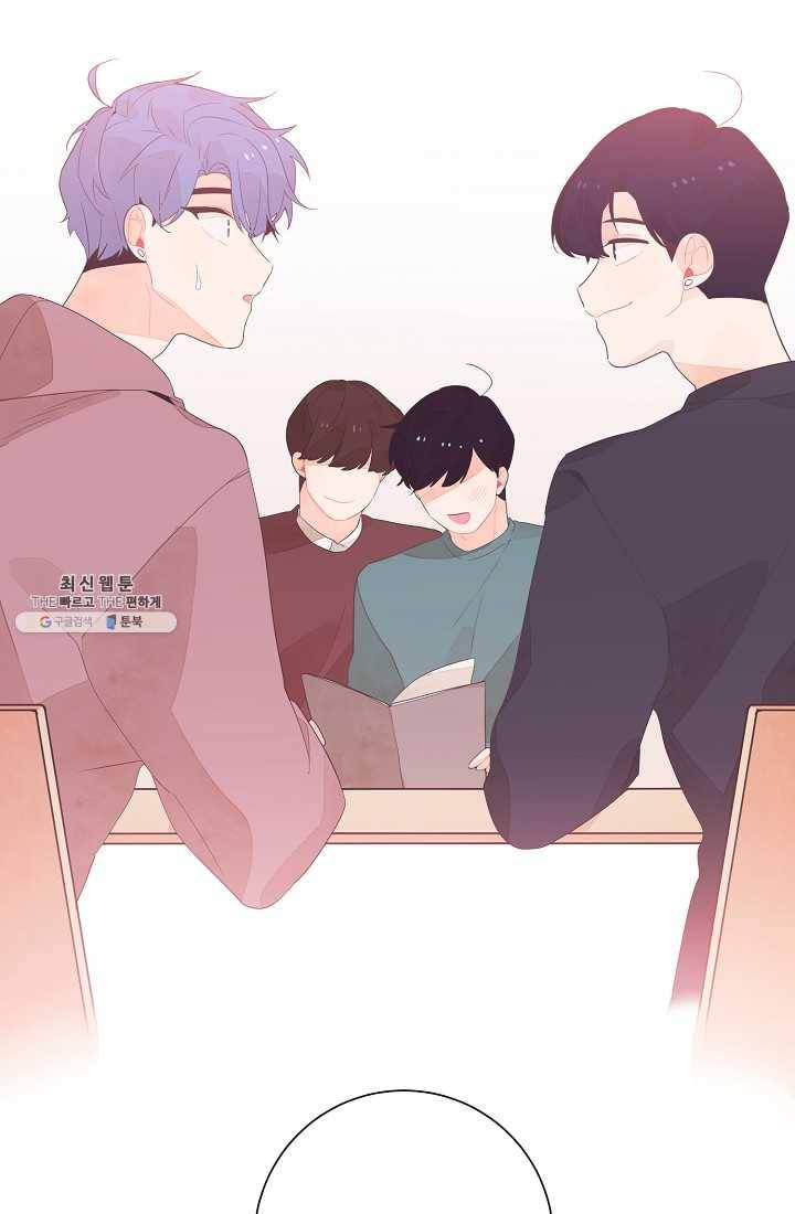 너의 열일곱 05화 2