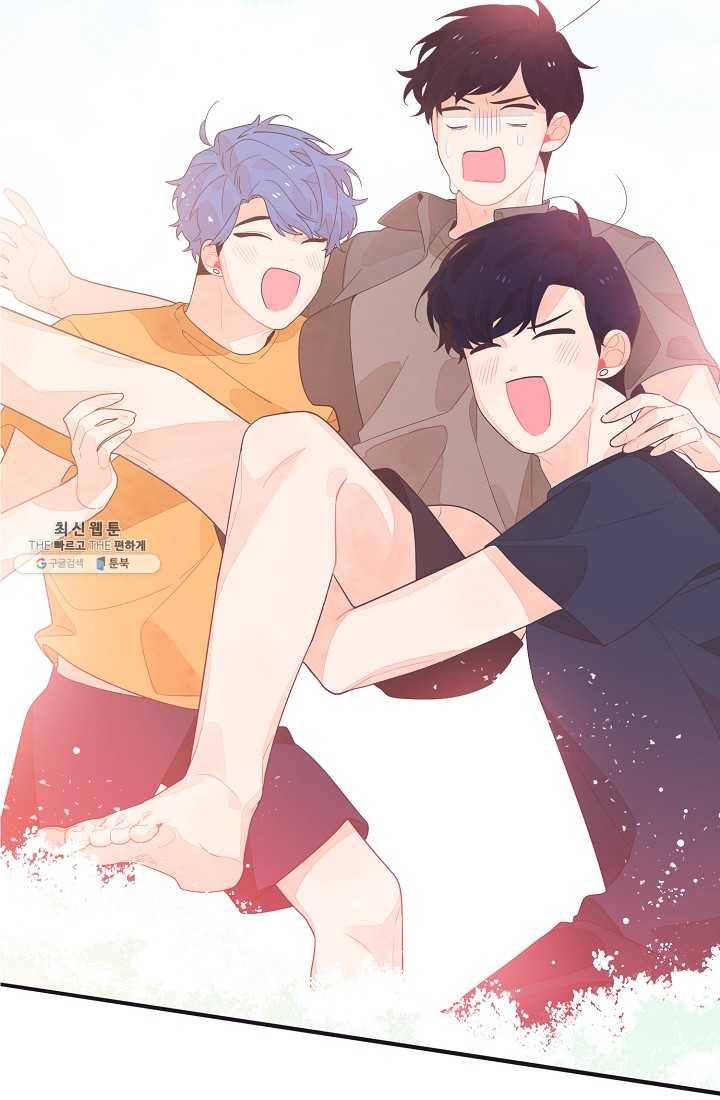 너의 열일곱 15화 19