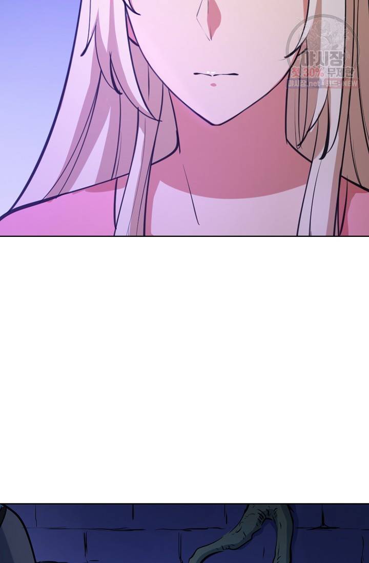 백련성신 366화 78